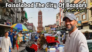 Faisalabad Pakistan Walking tour | City walk | Busy Bazaars Near Clock Tower