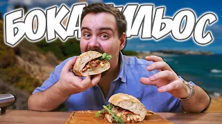 Сочные бокадильос с говядиной и соусом айоли!