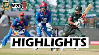 Bangladesh vs Afghanistan Asia cup 2023 Full Highlights | Super11 Asia Cup Match 4 Highlights