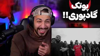 PUTAK X GODPOORI "WOW" REACTION - ری اکشن به موزیک ویدیو «واو» از پوری و پوتک