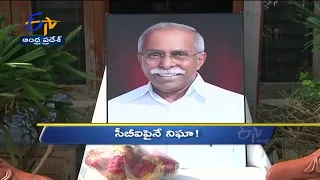 4 PM | Ghantaravam | News Headlines | 23rd Feb 2022 | ETV Andhra Pradesh