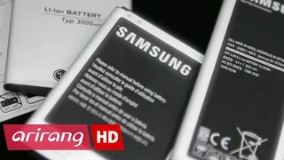 Bizline(Ep.194) Future of Rechargeable Batteries _ Full Episode