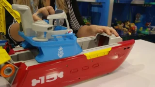 New Paw Patrol Sea Patroller - Toy Fair 2017