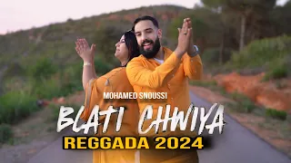 Mohamed Snoussi - Balati Chwaya - Reggada 2024 محمد السنوسي بلاتي شوية