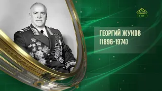 Этот день в истории. 1 декабря