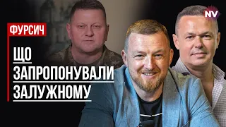 Кукуха українців. По ній нанесли страшний удар – Віталій Сич, Сергій Фурса