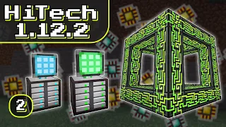 Applied Energistics - лучше ЛЮБЫХ сундуков · Эпизод 2 · HiTech McSkill · Выживание с модами 1.12.2