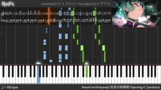 【TV】Sousei no Onmyouji Opening 4 - Kanadeai (Piano)