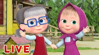 Masha and the Bear 🎬💥 LIVE STREAM 💥🎬 Cartoon live best episodes ☀️ Маша и Медведь прямой эфир