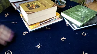 Какие книги по магии читать?