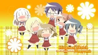 おーぷん☆きゃんばす - HidamaRemix♪