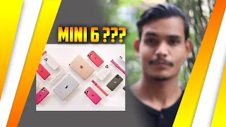 Apple Sept 14 Event - iPad Mini 6, iPad 9th Gen, iPhone 13, Apple Watch Series 7, AirPods 3 [Hindi]