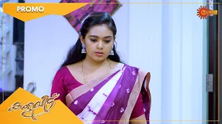 Kaliveedu - Promo | 02 Jan 2023  | Surya TV Serial | Malayalam Serial