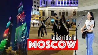 Bicycle walk Moscow. A serene evening in the central part of the city. Bike ride great Moscow walk