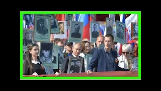 "Бессмертный полк" в Москве. Прямая трансляция. | TVRu