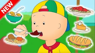 ★ Caillou at the Food Fair ★ Funny Animated Caillou | Cartoons for kids | Caillou