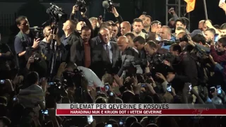 Dilemat për qeverinë e Kosovës - News, Lajme - Vizion Plus