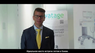 Конференция по ударно-волновой терапии ShockWave Kiev 2018. Медицинский центр Аватаж