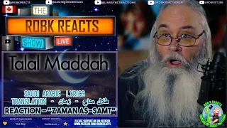 Talal Maddah Reaction - "Zaman As-Samt" (Saudi Arabic) Lyrics & Translation - طلال مداح - زمان