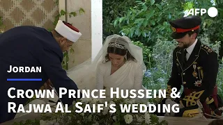 Wedding ceremony of Jordan Crown Prince Hussein and Rajwa Al Saif | AFP