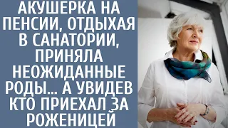 Акушерка на пенсии, отдыхая в санатории, приняла неожиданные роды… А увидев кто приехал за роженицей