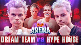 БИТВА ДОМОВ. Dream Team vs Hype House | XO vs Full House. PVP Арена