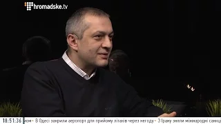 Вечір з Бачо Корчілавою на Громадському. 14 лютого