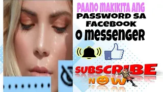 paano makikita ang facebook password at messenger password