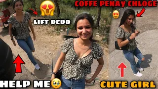 ❤️Cute Stranger Girl Nai Mangi Lift 💕|Coffe par chloge✌️|