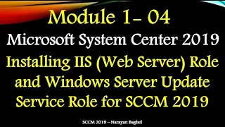 Installing IIS Web Server Role and Windows Server Update Service Role for SCCM 2019 -04