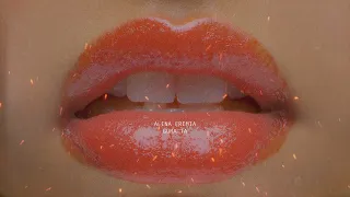 Alina Eremia - Gura ta | 1 Hour