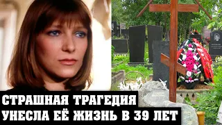 Елена Майорова: тайна страшной гибели актрисы в 39 лет, которая потрясла всю страну