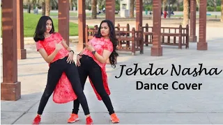 Jehda Nasha- An Action Hero | Dance Cover | Ayushmann, Nora |Tanishk Faridkot Amar IP Singh,Yohani |