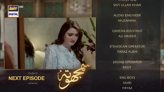 Samjhota Last Episode | Teaser | ARY Digital Drama