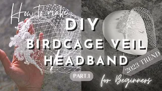 【DIY Bridal】How to make a birdcage veil headband with embroidery lace flowers/ for beginners 👑TREND!