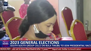 South-South Group calls on Bola Tinubu to join presidential race