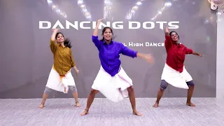 Aalumadoluma  cover song  by dancing dots studio | A new cover song by dancing dots studio| new song