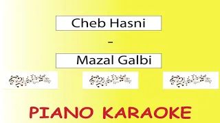 Cheb Hasni - Mazal Galbi (Meilleur Instrumental Piano Karaoke ) Romantique #StayHome #Ramadan