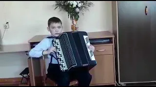 "Песенка Мамонтенка" на баяне. Кирилл Лопатин, 8 лет.