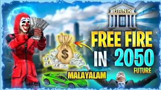 FREE FIRE IN 2050 MALAYALAM||GAMING WITH SEVEN||#freefire #alpha_ff #ajjubhai