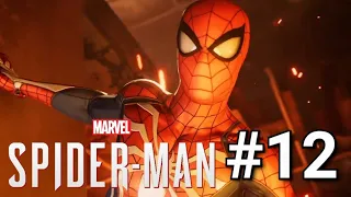 Marvel's Spider-Man PS4 #12