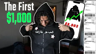 HOW I MADE MY FIRST $1,000 WITH MY CLOTHING BRAND