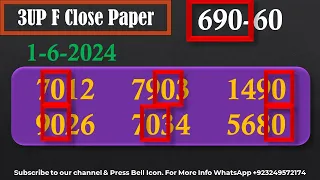 Thai Lottery 3UP F Close Paper | Master Game Update | Thai Lottery 1234 1-6-2024