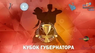 2017.04.16 Кубок Губернатора Санкт-Петербурга 2017 | Камера "А"