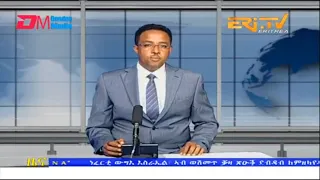 Evening News in Tigrinya for November 4, 2022 - ERi-TV, Eritrea