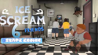 Ice Scream 6 Escape ending😱