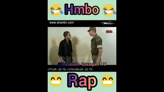 Banakum Hmbo rap