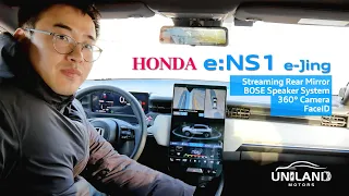 Honda e:NS1 top version e-Jing main features introduction