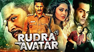 Rudra Avatar | Prabhu Deva & Nivetha Pethuraj South Action Hindi Dubbed Movie | Thriller Movies 2023