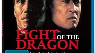 DJ AFRO FIGHT OF THE DRAGON FULL MOVIE (DJ DOLPH LUNDGREN)